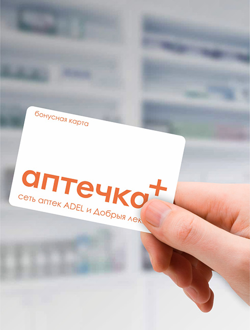 Как это работает?