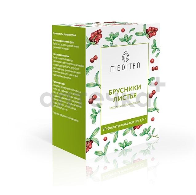БРУСНИКИ ЛИСТЬЯ (порошок крупный  ф/п 1,5 г №20)