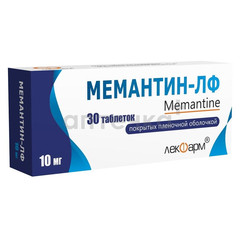 МЕМАНТИН-ЛФ (таб. п/п об. 10 мг  №10х3)