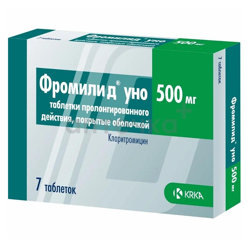 ФРОМИЛИД® УНО (табл. с пролонгированным высвобождением, покрытые пленочной оболочкой 500 мг  №7х1)