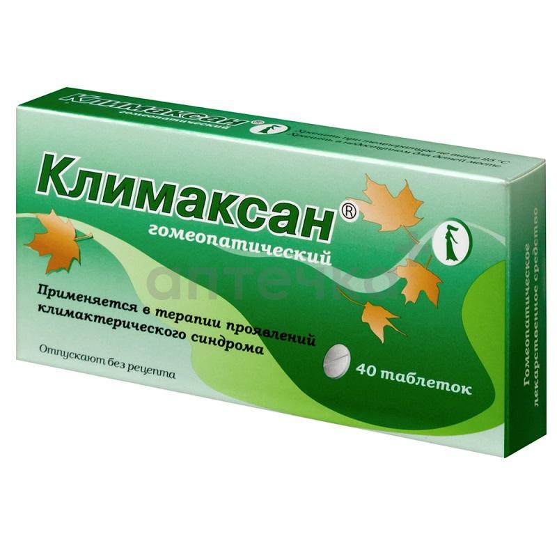 КЛИМАКСАН® ГОМЕОПАТИЧЕСКИЙ (таблетки гомеопатические   №20х2)