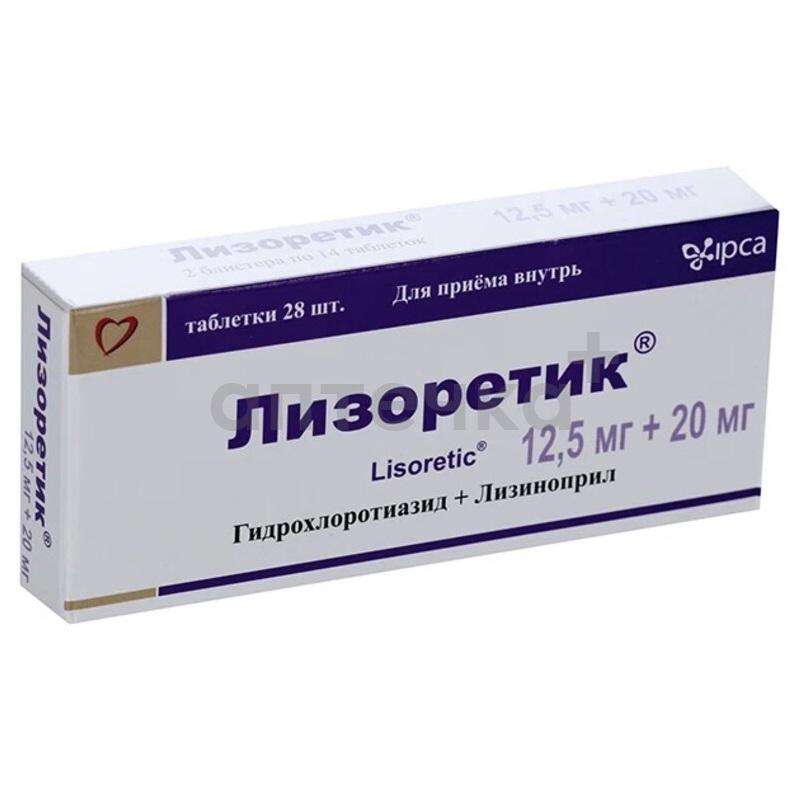 ЛИЗОРЕТИК (табл. 12,5 мг+20 мг  №14х2)