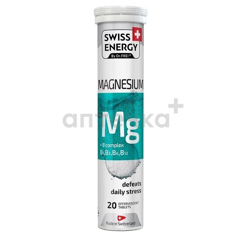 Забота о сердце и сосудах 1