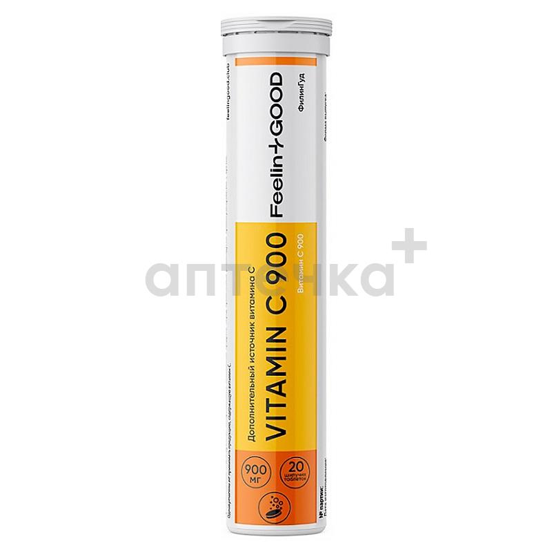 Первая помощь при простуде 1