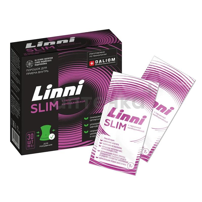 Линни слим/Linni slim (БАД) (  порошок в саше-пакетах 5 г №30)