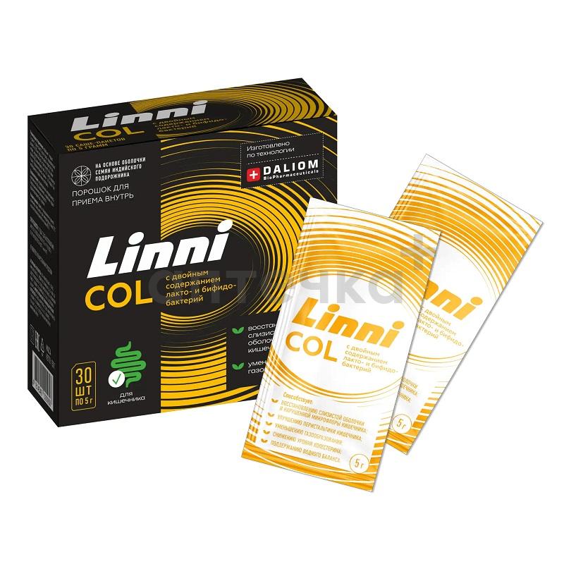 Линни кол/Linni col (БАД) (  порошок в саше-пакетах 5 г №30)
