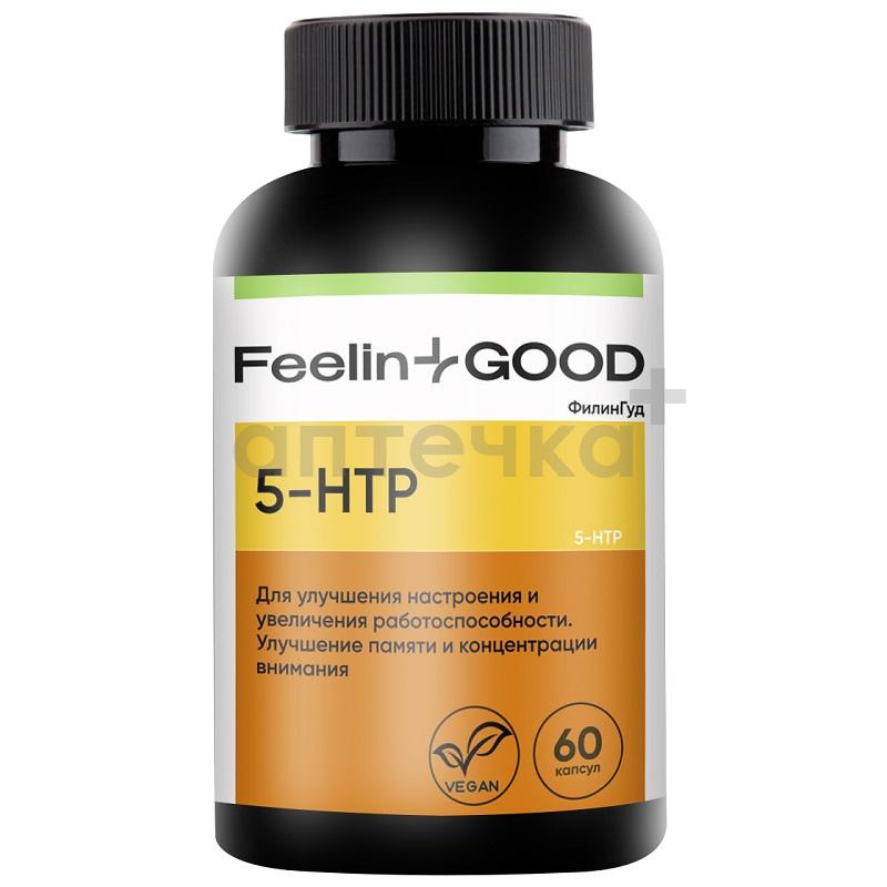 Стресс и бессонница 1