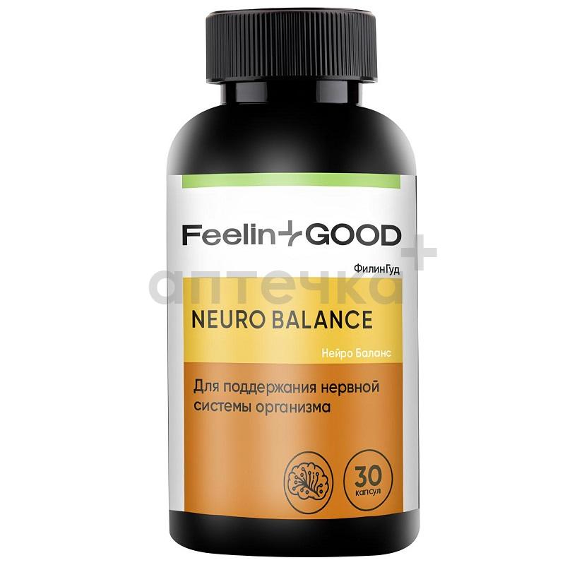 Стресс и бессонница 2