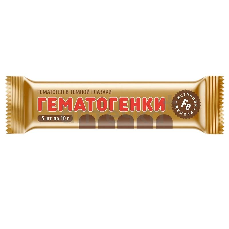 Гематоген (БАД) (в темной глазури (Гематогенки)  10 г 5 шт)