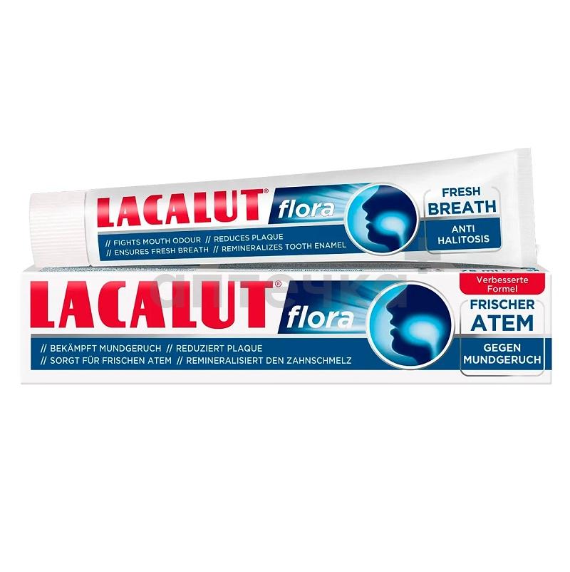 Lacalut Зубная паста Flora 75ml