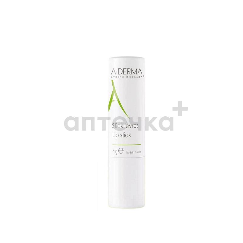 Косметический набор 2