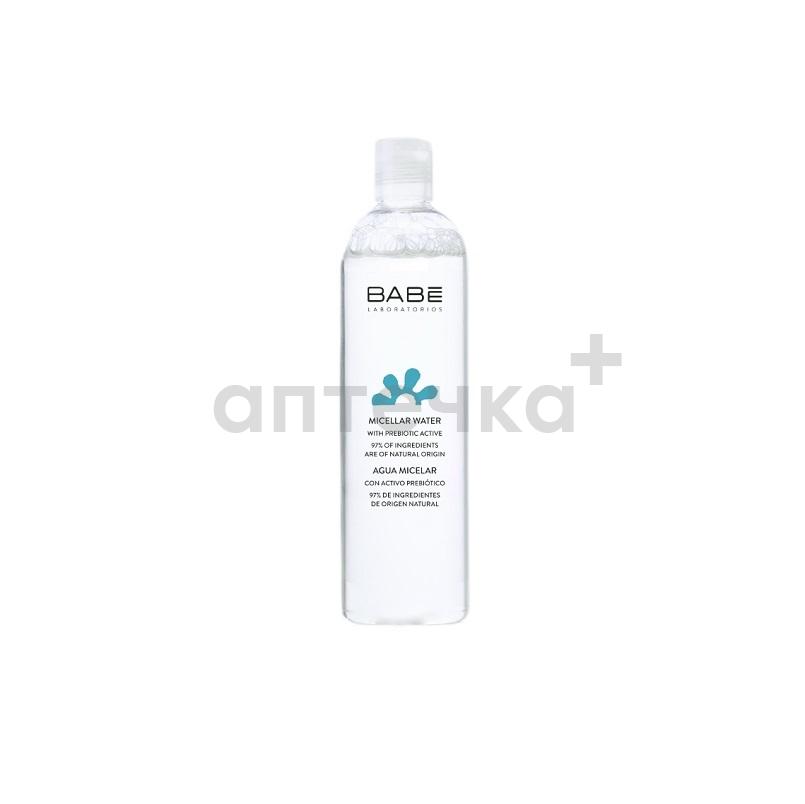 Laboratorios Babe Вода мицеллярная 250 мл