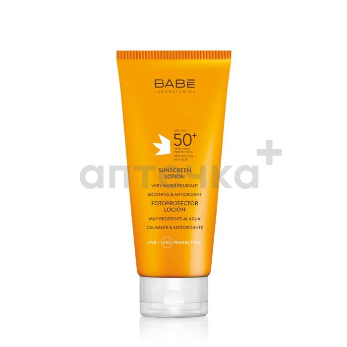 Laboratorios Babe Лосьон солнцезащитный SPF 50+ 200 мл