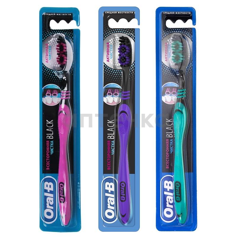 Oral-B Зубная щетка Всесторонняя чистка Black (40 Medium) 1шт