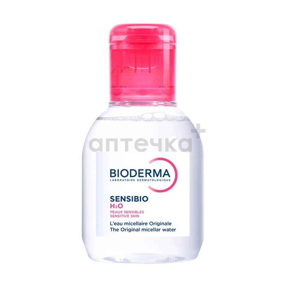 BIODERMA Laboratoire Dermatologique Вода мицеллярная Сенсибио Н2О/Sensibio H2O 100 мл
