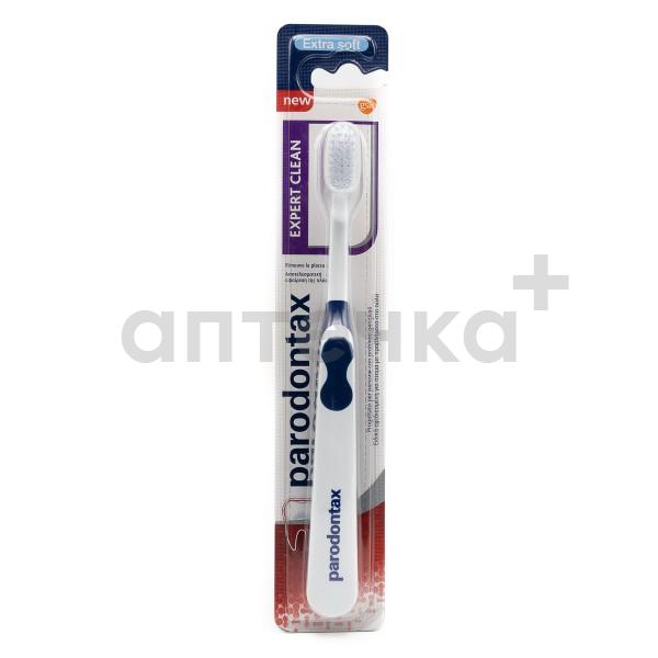 Уход за полостью рта 1