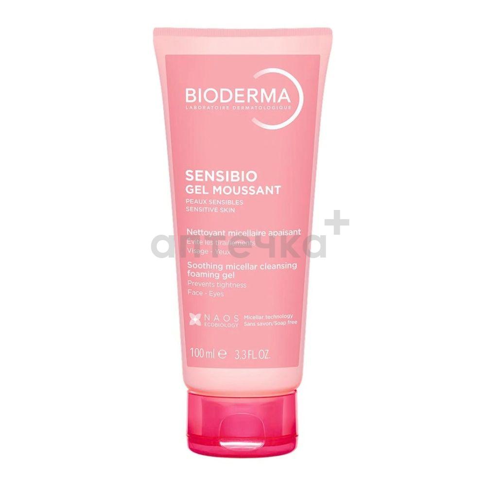 BIODERMA Laboratoire Dermatologique Гель Сенсибио очищающий/Sensibio Gel Moussant 100 мл
