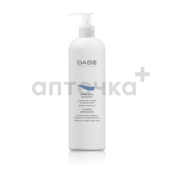 Laboratorios Babe Шампунь-экстрамягкий 500 мл