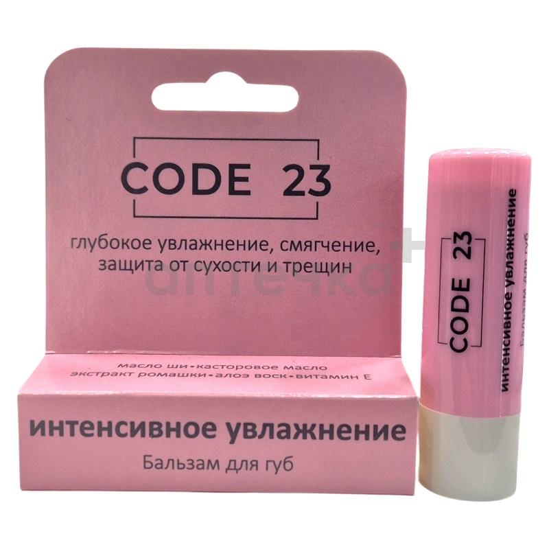 Косметический набор 1