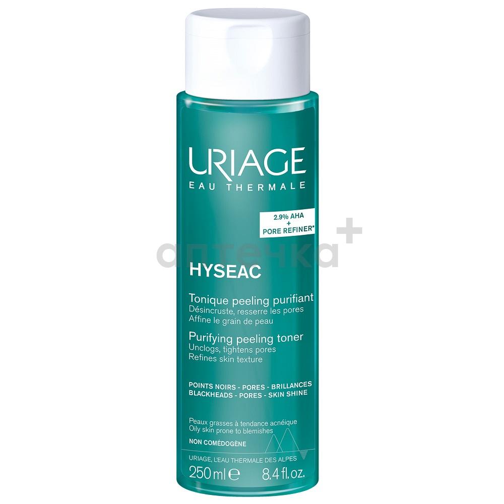URIAGE HYSEAC Тоник-пилинг очищающий для лица 250 мл