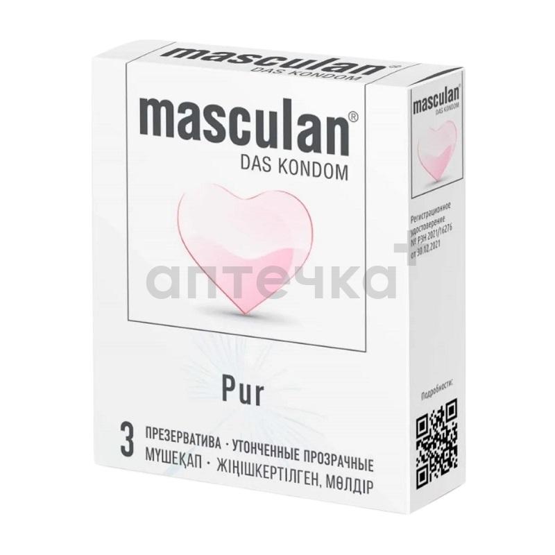 Маскулан (Masculan) Презервативы Pur утонченные прозрачные №3