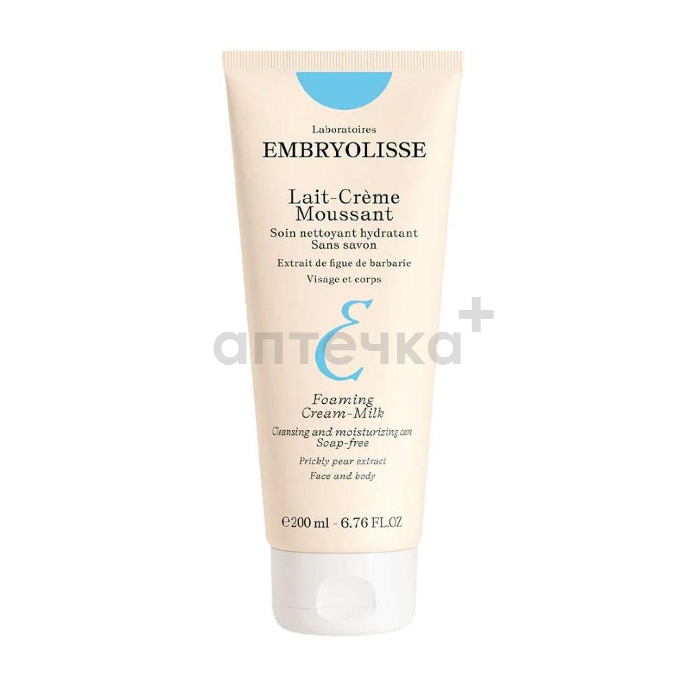 Laboratoires EMBRYOLISSE Крем-молочко для умывания 200 мл