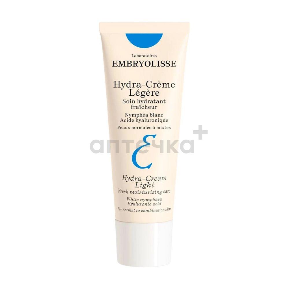 Laboratoires EMBRYOLISSE Крем легкий увлажняющий 40 мл