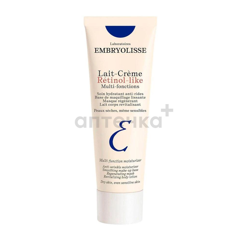 Laboratoires EMBRYOLISSE Крем-молочко многофункц. увлажняющий с растительным ретинолом 75 мл