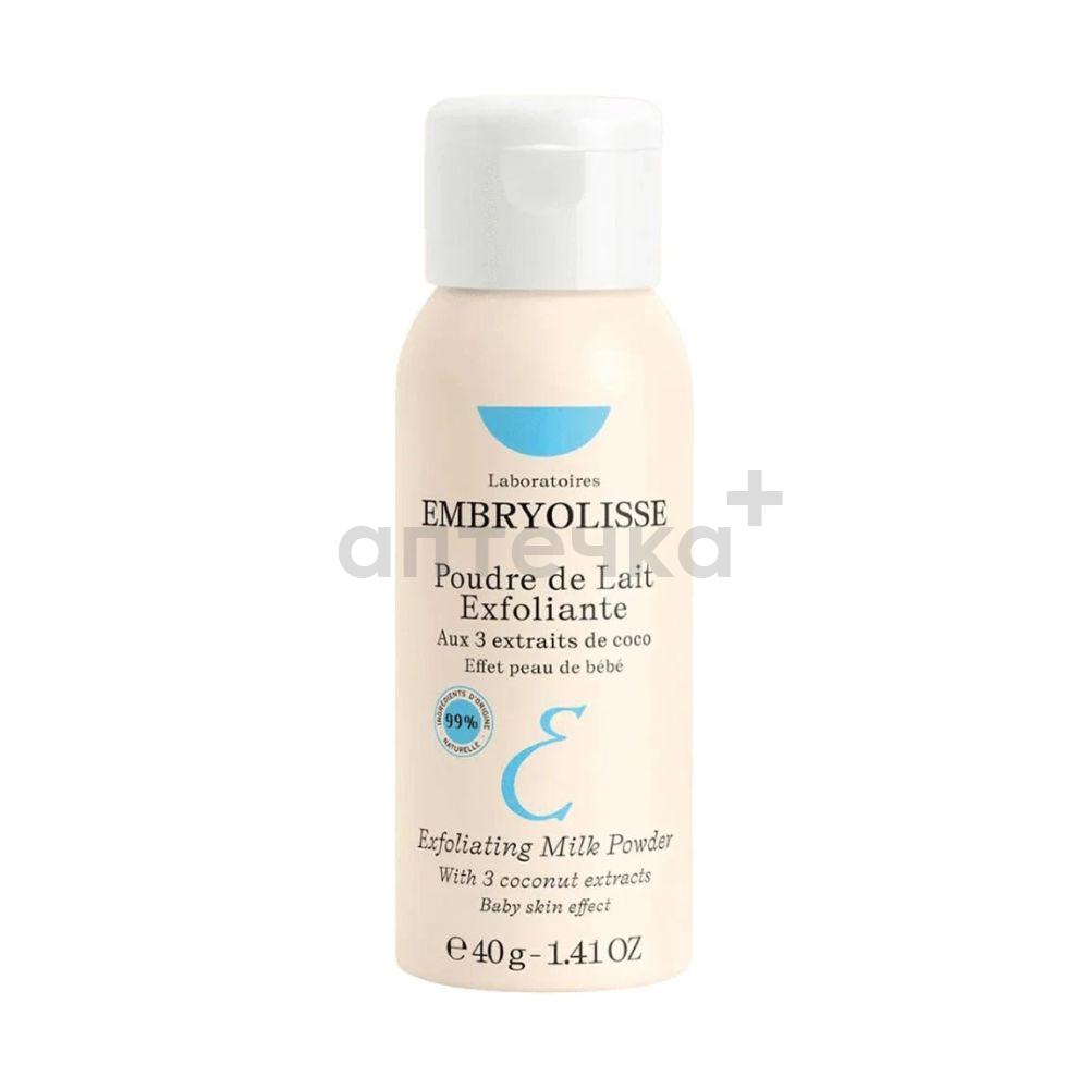 Laboratoires EMBRYOLISSE Пудра обновляющая отшелушивающая 40 г