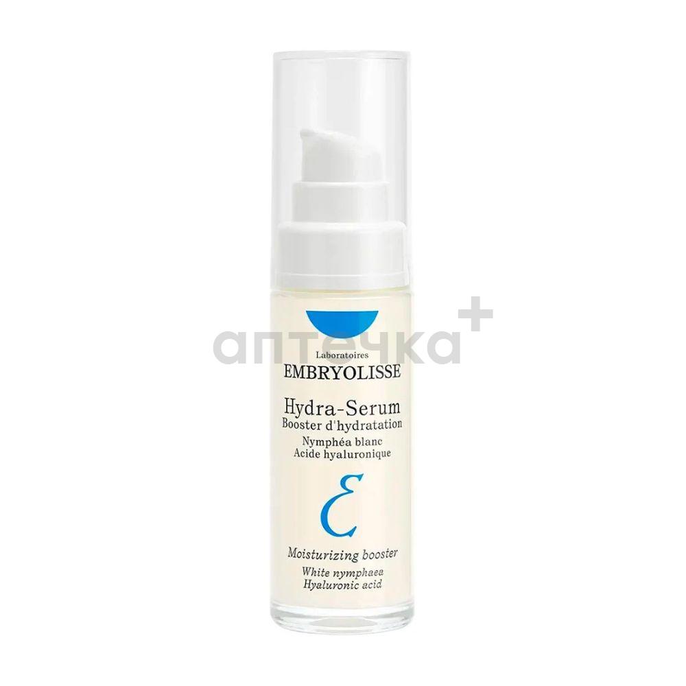 Laboratoires EMBRYOLISSE Сыворотка-бустер увлажняющая 30 мл