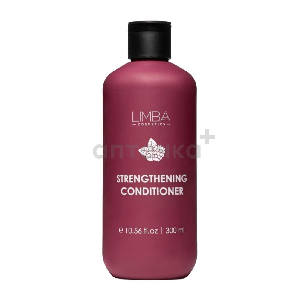 Limba Cosmetics Кондиционер укрепляющий 300 мл арт. lmb85