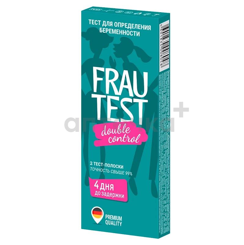 Тест для определения беременности (FRAUTEST double control, 2 тест-полоски   )