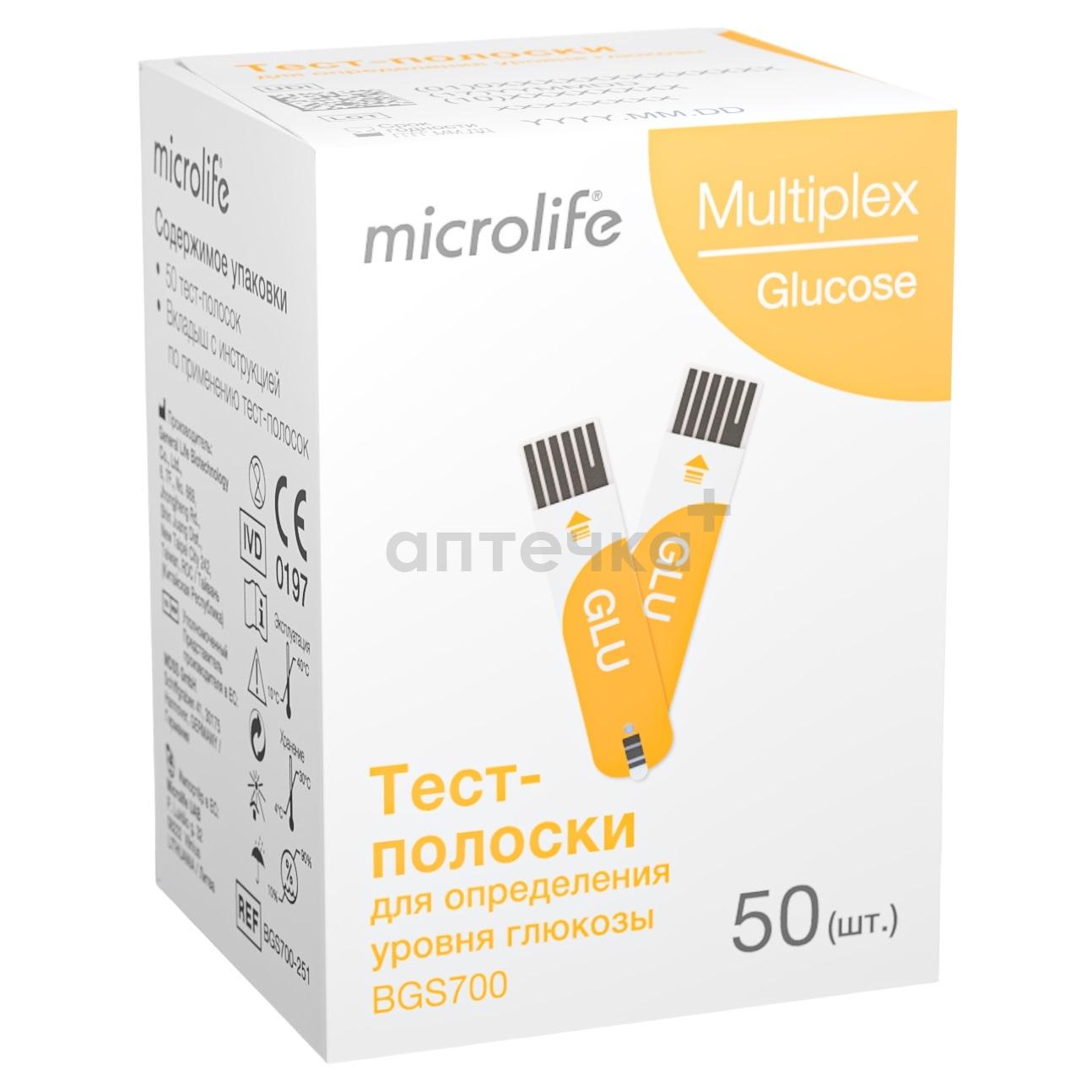 Microlife (Тест-полоски для определения уровня глюкозы Multiplex BGS700   №50)