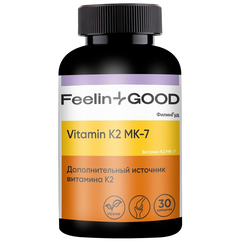 FeelinGood MK-7 витамин K2 100 мкг, 30 веганских таблеток