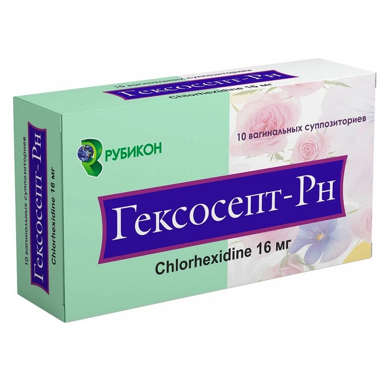 ГЕКСОСЕПТ-Рн (супп.ваг. 16 мг  №5х2)