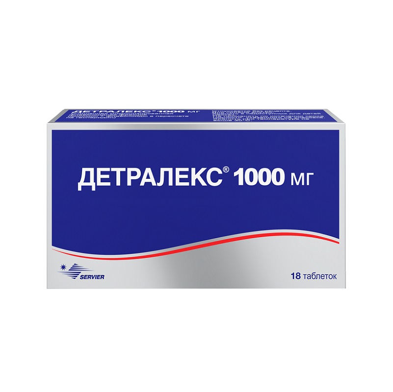 ДЕТРАЛЕКС (таб. п/п об. 1000 мг  №9х2)