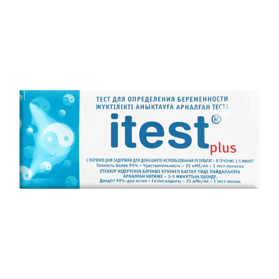 Тест для определения беременности (Itest plus   )