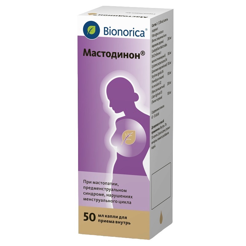 МАСТОДИНОН (капли д/приема внутрь гомеопатические  фл. 50 мл №1)