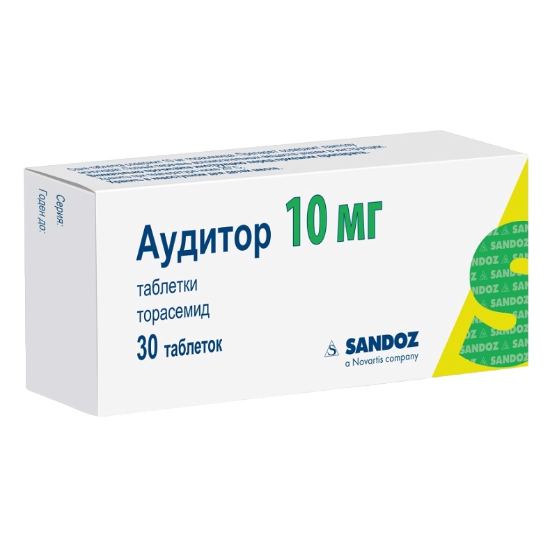 АУДИТОР (табл. 10 мг  №10х3)