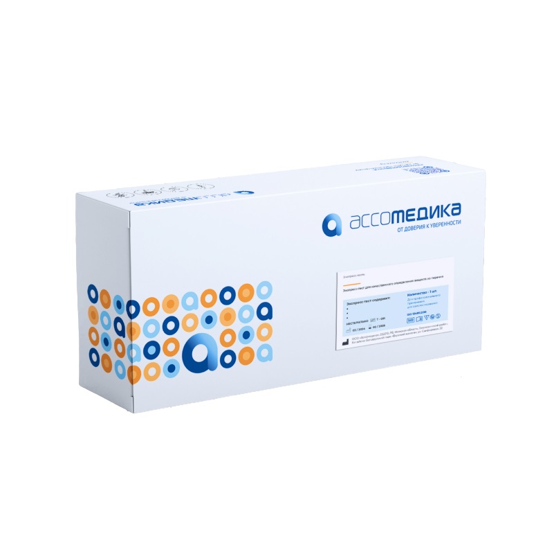 Экспресс-тест (для качественного определения вещества  Метамфетамин  )