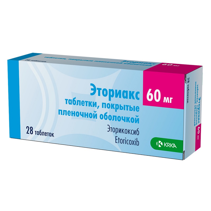 ЭТОРИАКС® (таб. п/п об. 60 мг  №7х4)
