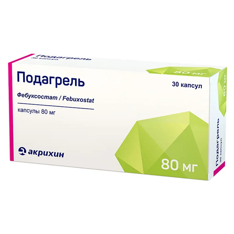 ПОДАГРЕЛЬ (капс. 80 мг  №10х3)