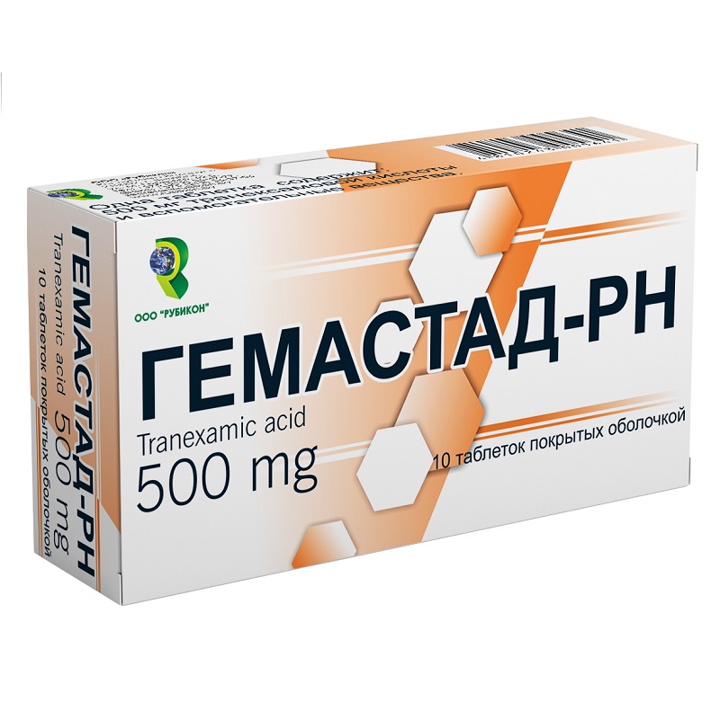 ГЕМАСТАД-Рн (табл. п.о. 500 мг  №10х1)