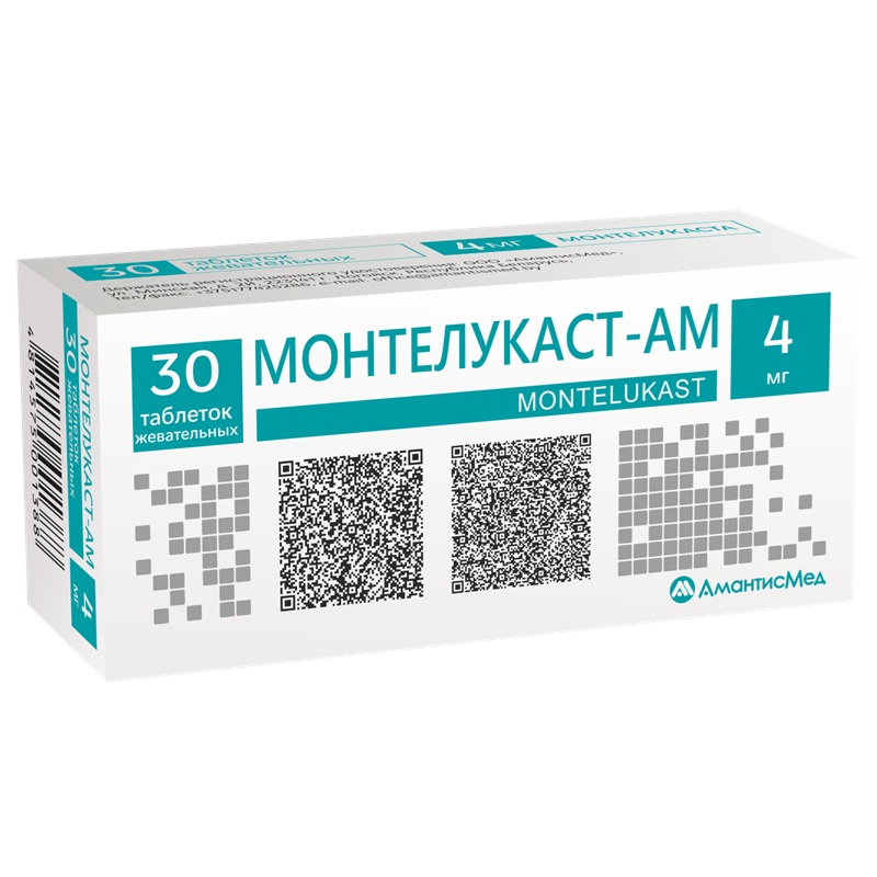 МОНТЕЛУКАСТ-АМ (табл. жев. 4 мг  №10х3)