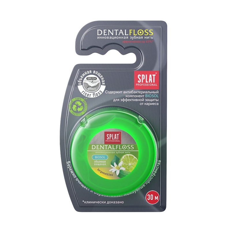 Splat Professional DentalFloss Зубная нить объемная с экстрактом бергамота и лайма  30м