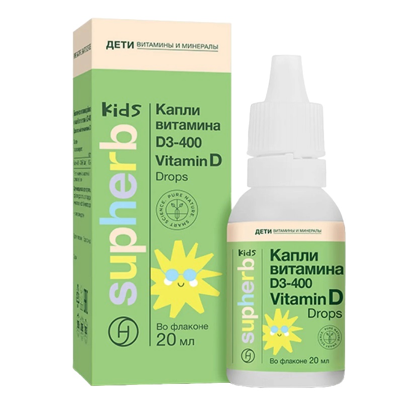 Капли витамина D3-400 (БАД) (Vitamin D3-400 drops  фл. 20 мл )