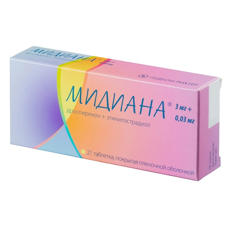 МИДИАНА® (таб. п/п об. 3 мг+0.03 мг  №21х1)