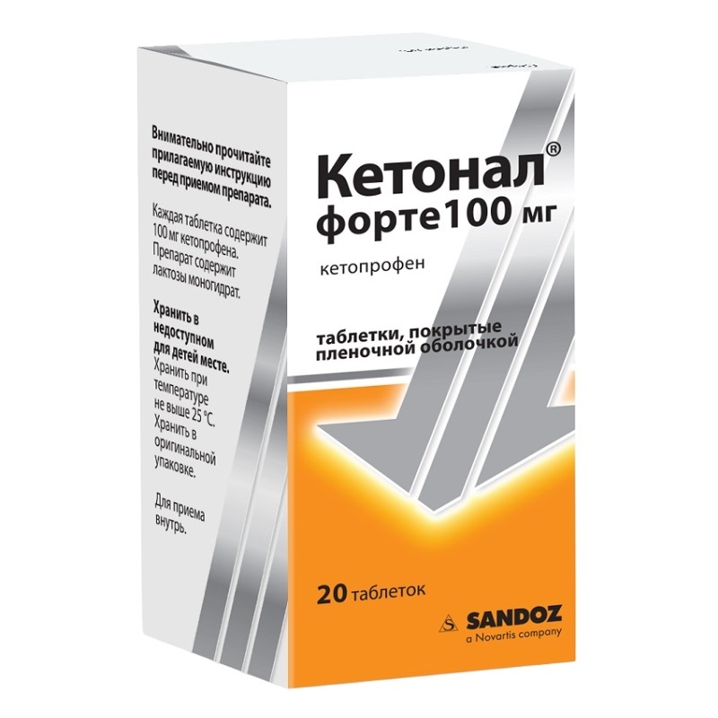 КЕТОНАЛ ФОРТЕ (таб. п/п об. 100 мг фл. №20)