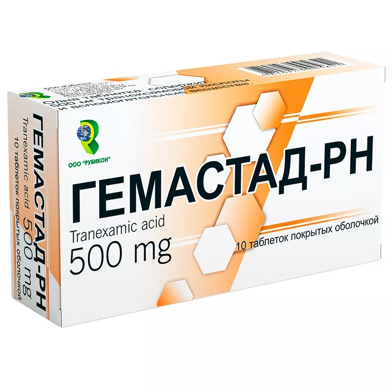 ГЕМАСТАД-Рн (таб. п/п об. 500 мг  №10х1)