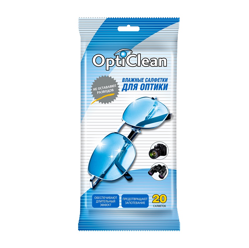 Авангард Салфетки влажные для оптики OptiClean 20 шт